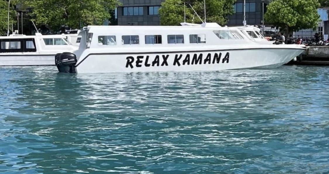 Kamana