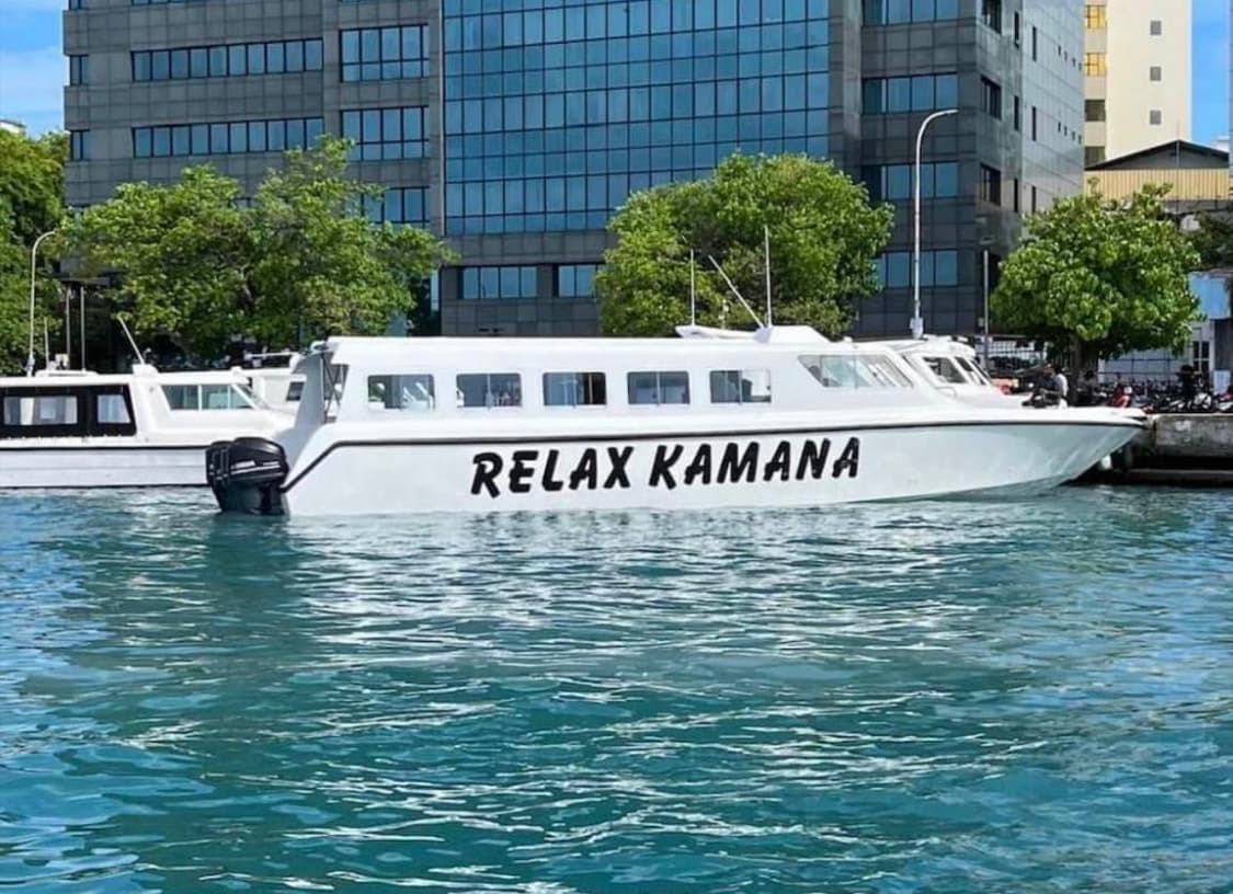 Kamana